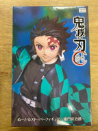 Demon Slayer -  Tanjiro Kamado Figure