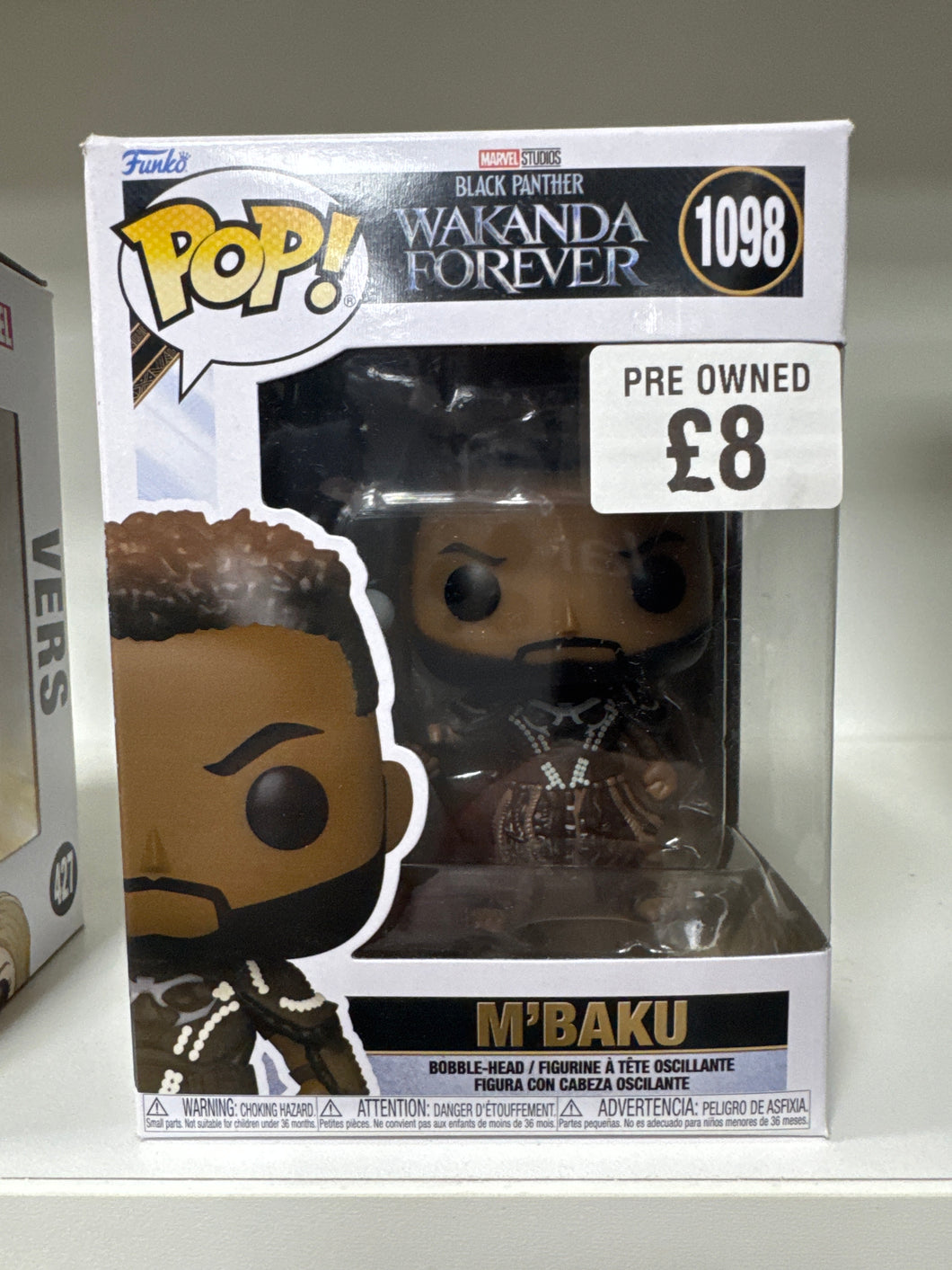 Black Panther - M'Baku Pop Vinyl