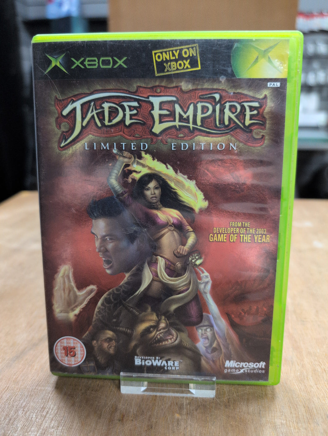 Jade Empire Limited Edition