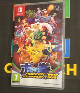 Pokken Tournament DX